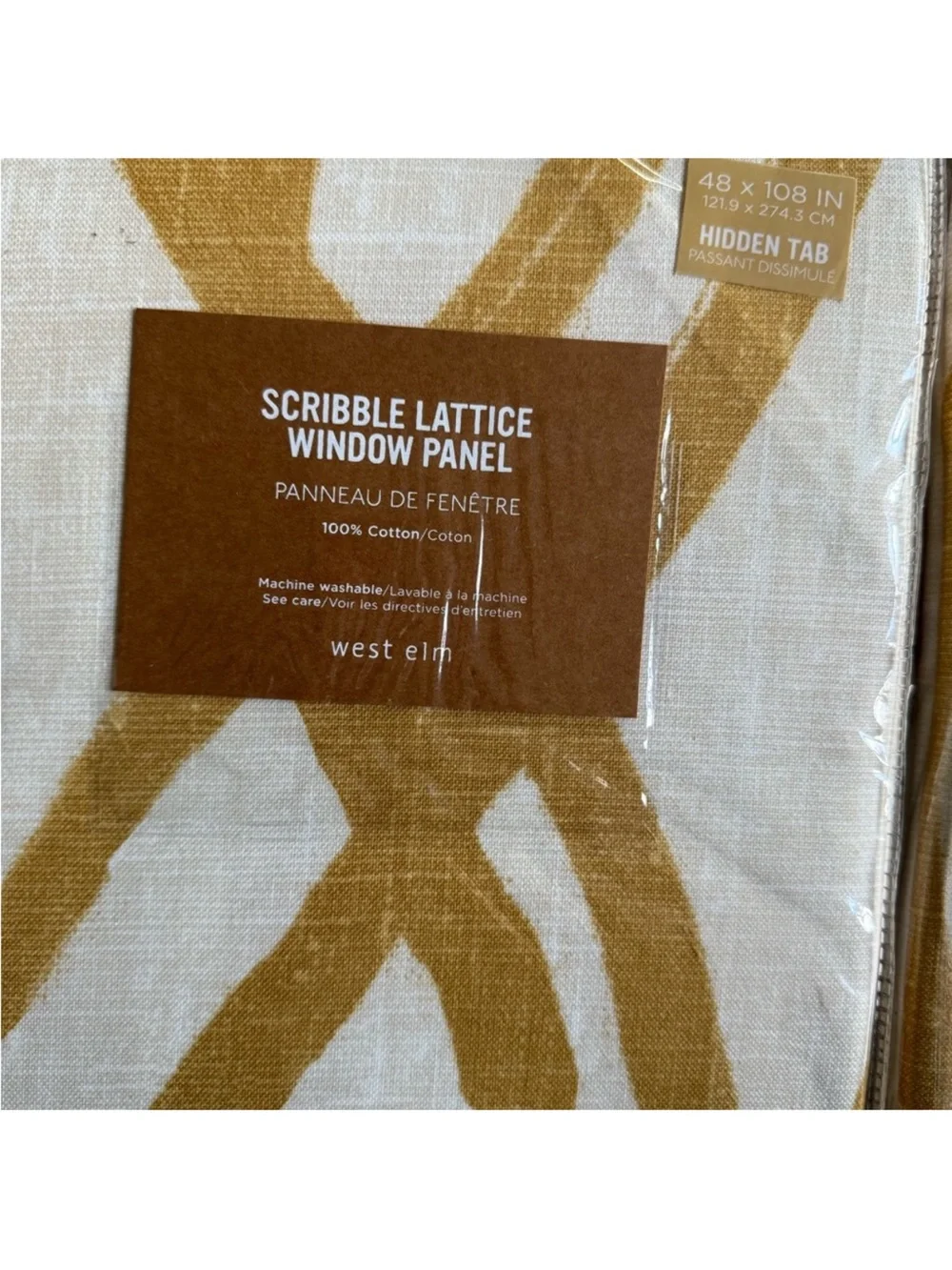 West Elm Yellow Geometric Curtain Panels